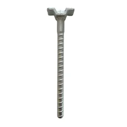 V Tierot Dövme Bar 240mm